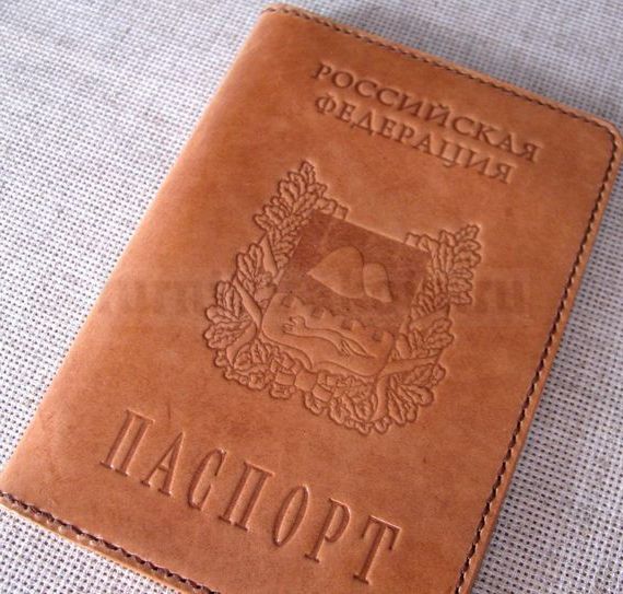 прописка в Сосногорске